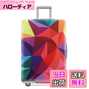 �y���������z[MosaiRudo] �X�[�c�P�[�X�p�ו��J�o�[ Tsa���F �X�[�c�P�[�X�J�o�[�v���e�N�^�[ 18-32�C���`�̉ו��Ƀt�B�b�g (T2488, S)
