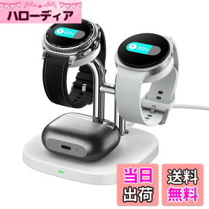 �y���������zGalaxy Watch �[�d�� �X�^���h 2�䓯���AGalaxy Watch 8/8 Classic/Ultra (2025)/Ultra/7/6/6 Classic/5 Pro/5/4/3/Active 2/1�Ή��ASwanScout 704S