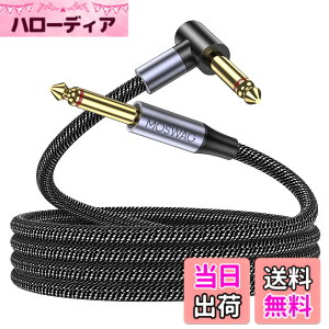 �y���������zMOSWAG �M�^�[�V�[���h �A6.35mm�V�[���h�P�[�u���i3m�j�A6.35TS�M�^�[ �V�[���h 24K�����b�L�v���O / ���ϋv�i�C�����҂݃J�o�[/�f���ɋ����y��p�P�[�u�� �}�C�N �M�^�[ �x�[�X �L