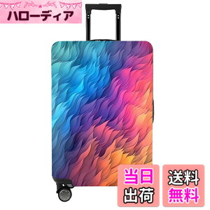 �y���������z[MosaiRudo] �X�[�c�P�[�X�p�ו��J�o�[ Tsa���F �X�[�c�P�[�X�J�o�[�v���e�N�^�[ 18-32�C���`�̉ו��Ƀt�B�b�g (T2484, XL)