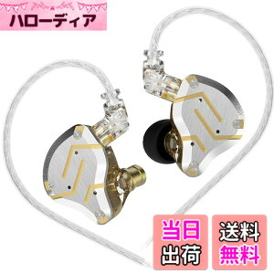 �y���������zKZ ZS10 PRO �L�� �C���z�� 4BA+1DD �J�i���^ �n�C�G���h �C�����j ���|�� ���Չ��� �A���~�j�E�������Ǝ����n�E�W���O�f�U�C�� �Q�[�� �Q�[�~���O �C�A�t�H�� HIFI���� �C���C���[ �v