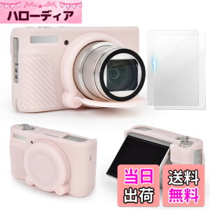 �y���������zVOVMOEYA SX740/730�P�[�X�Z�b�g�A�V���R���P�[�X+�K���X�ی�t�B���� CANON SX740/SX730�Ƃ̌݊������� �V���R���J�o�[ �L���m�� �f�W�^���J���� �ی�J�o�[ SX740�ESX730 HS�R���p�N�g�J��