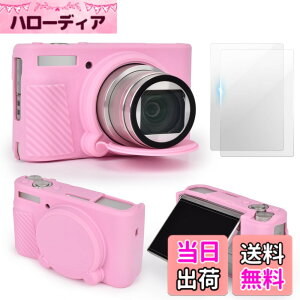 �y���������zVOVMOEYA SX740/730�P�[�X�Z�b�g�A�V���R���P�[�X+�K���X�ی�t�B���� CANON SX740/SX730�Ƃ̌݊������� �V���R���J�o�[ �L���m�� �f�W�^���J���� �ی�J�o�[ SX740�ESX730 HS�R���p�N�g�J��