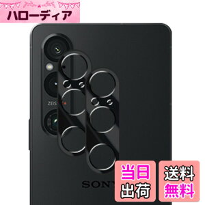 �y���������zWigsii �Ή� Xperia 1 vi �p �J�����t�B���� �y2���z ���{AGC���Ɏq�f�ސ� xperia 1 vi �J�����ی�t�B���� �����^ �d�x9H �ϏՌ� �σX�N���b�` ���ߗ��� �w��h�~ �������� xperia 1 vi ����