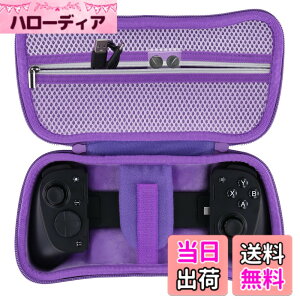 �y���������z���C�U�[ Razer Kishi Ultra/Kishi V3 Pro �Q�[���R���g���[���[��p���[�P�[�X�C�p�[�v��-Aenllosi�i�P�[�X�̂݁j