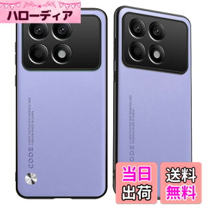 �y���������zFor POCO F6 Pro 5G �P�[�X Mosasa POCO F6 Pro 5G �\�t�g�J�o�[ �X�g���b�v�z�[���t TPU�P�[�X �v�̎��� �����Y�ی� ���^ �w��h�~ �����h�~ ���S�ی� �y�� �S�ʕی�J�o�[-�p�[�v��