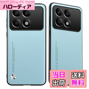 �y���������zFor POCO F6 Pro 5G �P�[�X Mosasa POCO F6 Pro 5G �\�t�g�J�o�[ �X�g���b�v�z�[���t TPU�P�[�X �v�̎��� �����Y�ی� ���^ �w��h�~ �����h�~ ���S�ی� �y�� �S�ʕی�J�o�[-�u���[