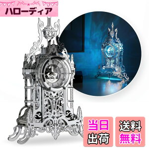 �y���������zFUNPOLA 3D�p�Y�� �A�N������ ���̃p�Y�� LED ���^���b�N�i�m�p�Y�� ���v�� �������f�����v �u�����v ���� �q���Ƒ�l���� �Ƃ̑��� �������t�� �k���C���e���A �Ɩ��t�� �p�Y��