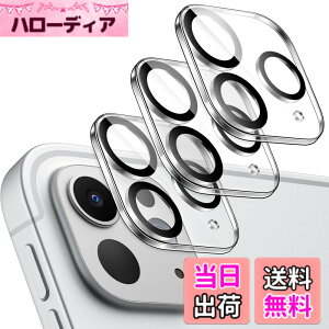 �y���������zJETech iPad Pro 11 �C���` M5/M4 / iPad Pro 13-Inch M5/M4�p �J���������Y�t�B���� 9H �����h�~ �����ߗ� �����K���X�� �S�ʕی� �ȒP�Ɏ��t�� 3���Z�b�g