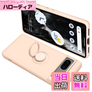 �y���������zONETIAOLONG �ɓK������Google Pixel7 �p�̃P�[�X �����O�t�� �V���R�� �ϏՌ� �O�[�O�� �s�N�Z�� 7 �p�̃����O �J�o�[ �S�ʕی� �t�̃V���R�[�� �X�}�z�P�[�X 360°��] �X�^���h�@�\ ��