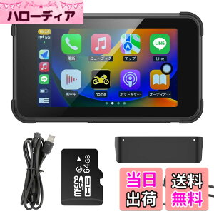 �y���������z�y�ŐV5�C���`�t��+SONY�Z���T�[�zBOIFUN �o�C�N�p�h���C�u���R�[�_�[ �O��J���� �O2.5k��f�i1080P��肫�ꂢ�j�i�r Carplay/Android Auto WiFi �X�}�z�A�� �o�C�N�p�h�����R Bluetooth�iIP65