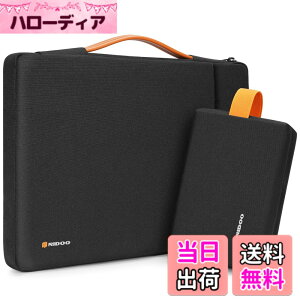 �y���������zNIDOO 17.3�C���` ���b�v�g�b�v�P�[�X �m�[�g�p�\�R���^���P�[�X for 470 G8 / 470 G9 / ENVY Laptop 17 / 17-cp1773ng/ cp1757ng / ZBook Fury 17.3 G8 / IdeaPad 3 Gen 7 / ZenBook Pro 17 / XPS 17�A�u���b�N