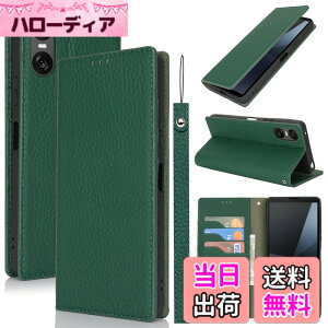 �y���������zPelanty For Sony Xperia 10 VI �P�[�X�蒠�^ SO-52E SOG14 XQ-ES44 �X�}�z�P�[�X ���v���i �{�v���U�[ ���z�^�J�o�[ �J�[�h���[ �X�^���h�@�\ �����}�O�l�b�g ����_�炩�� �\�j�[ �G�N�X�y