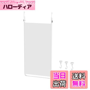 �y���������zHEIAN SHINDO �����W�t�[�h�p�l�� ���������b�N �}�b�g�z���C�g �ω׏d3kg ��20cm x ���s1.5cm x ����45cm �}�b�g�z���C�g SPL-10WH �����L���H��