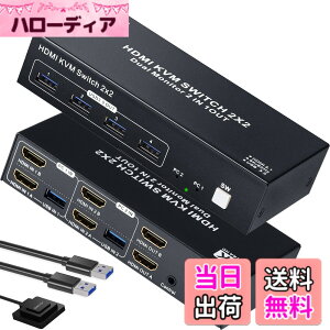 �y���������zELEVIEW KVM�X�C�b�` HDMI 2PC ���j�^�[2�� �f���A�����j�^�[�Ή� 8K60Hz/4K120Hz HDMI2.1 USB3.0 �L�[�{�[�h �}�E�X ���j�^�[ ���L �茳�X�C�b�`�yEHD-922N�z