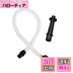 �y���������zharukita ���Ճn�[���j�J �`���[�u �s�A�j�J���t�p ������ �z�[�X ABS�� ���t���ȒP �_�� �y�� �s�A�j�[��t�p�S�� ���Ճn�[���j�J�A�N�Z�T���[ (�X�g���[�g�}�E�X�s�[�X)