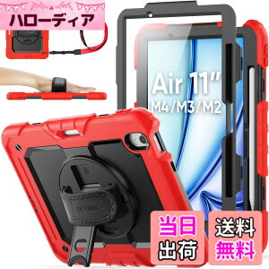 �y���������zSEYMAC stock 2026�N/2025�N/2024�N 11�C���`iPad Air(M4/M3/M2)��p�ϏՌ��P�[�X �ی�t�B�����t�� �y�����[ 360°��]�X�^���h �n���h�X�g���b�v �V�����_�[�X�g���b�v �S�ʕی�J�o�[ iPad Ai