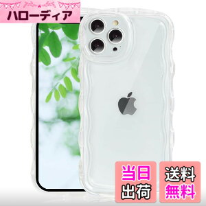 �y���������zJOOBOY �X�}�z�P�[�X �Ή� iPhone 14 Pro Max �P�[�X �N���A ���� ���� ������� �ϏՌ� �\�t�g tpu �E�F�[�u �g��G�b�W �X�g���b�v�� �y�� ���^ �Ή� �A�C�t�H��14�v���}�b�N�X �g��