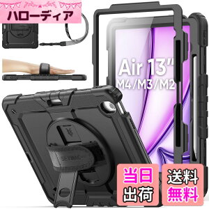 �y���������zSEYMAC stock 2026�N/2025�N/2024�N 13�C���`iPad Air(M4/M3/M2)��p�ϏՌ��P�[�X �ی�t�B�����t�� �y�����[ 360°��]�X�^���h �n���h�X�g���b�v �V�����_�[�X�g���b�v �S�ʕی�J�o�[ iPad Ai