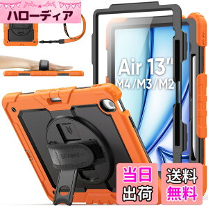 �y���������zSEYMAC stock 2026�N/2025�N/2024�N 13�C���`iPad Air(M4/M3/M2)��p�ϏՌ��P�[�X �ی�t�B�����t�� �y�����[ 360°��]�X�^���h �n���h�X�g���b�v �V�����_�[�X�g���b�v �S�ʕی�J�o�[ iPad Ai