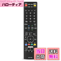 楽天市場】アクオス lc－40u30の通販