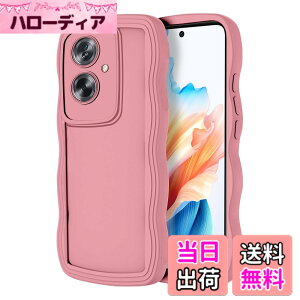 �y���������zHeeNia For OPPO A79 5G �Ή� �P�[�X �J�o�[ �V���R������ CPH2557 A303OP �ϏՌ� �����h�~ ��t�ȒP �J�����ی� �����Y�ی� �����g�ѓd�b�P�[�X OPPO A79 5G �p (�s���N)