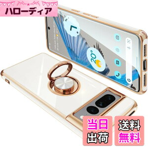 �y���������zONETIAOLONG �ɓK������Google Pixel7 Pro �p�̃P�[�X �����O�t�� �O�[�O�� �s�N�Z�� 7Pro �p�̃����O �J�o�[ �ϏՌ� TPU ���b�L���H 360°��] �X�^���h�@�\ �ԍڃz���_�[ �X�g���b�v�z�[��