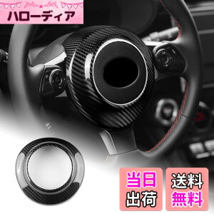 �y���������zAIRSPEED �g���^ 86 GR86 ZN8 ZN6 �X�o�� BRZ ZD8 ZC6 2017-2025 ��p �A�N�Z�T���[ ���� �J�X�^�� �p�[�c �J�[�{���t�@�C�o�[ �J�[�G���W���X�^�[�g�X�g�b�v�{�^�������O�J�o�[ �K�[�j�b�V
