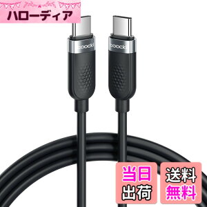 �y���������ztoocki USB C �P�[�u�� 3M 60W �V���R���f�� �u���b�N PD/QC �}���[�d �^�C�vC�� ���܂Ȃ� �f���h�~ �[�dcable �����o���h�t�� iPhone 17/iPhone 16/iPhone 15/Plus�AMacBook Air/Pro�AGalaxy�ASwitch�Ȃ�USB-