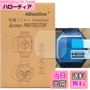 �y���������zABESTONE�y3�����z For WS-1600 �Ή��r���v�pTPU�ی�t�B���������ߗ��L�Y�h�~�C�A�h�~�\��t���ȒPWS-1600H-1A