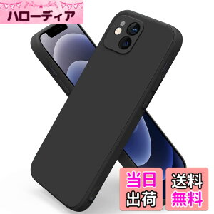 �y���������zYGTBSR iPhone12 �P�[�X �o���p�[ (6.1�C���`��p) �Ռ��z�� �����Y�ی� �����h�~ ���΂ݖh�~ �J�o�[ �X�g���b�v�z�[���t�� ���C�����X�[�d�Ή� �A�C�t�H�� 12�p �J�o�[ 6.1 �C���` iP