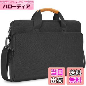 �y���������zNIDOO 17.3�C���`�̃��b�v�g�b�v�R���s���[�^�p�̃V�����_�[�o�b�O�E���b�Z���W���[�o�b�O�E�u���[�t�P�[�X�E�P�[�X�ŁA17.3�C���`��ThinkPad P17�AIdeaPad 3�ALegion 5 5i�AENVY���b�v�g