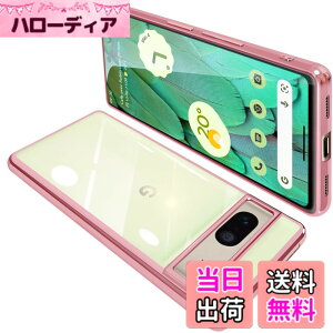 �y���������zONETIAOLONG �ɓK������Google Pixel7 �p�̃P�[�X �N���A �O�[�O�� �s�N�Z�� 7 �p�̃X�}�z�P�[�X TPU�f�� ���^ �ϏՌ� �J�o�[ �X�g���b�v�z�[���t�� �����h�~ ����~�� (���[�Y�S�[���h)