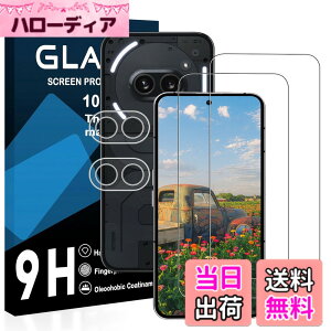 �y���������z�y2���t���t�B����+2�������Y�t�B�����z�Ή� Nothing Phone 2A �K���X�t�B���� ���Y���ɎqAGC�f�� Nothing Phone 2A �ی�t�B���� �y �d�x9H ���Y���ɎqAGC�f�� �C�A�[�� ��U�h�~ �w��h�~ 