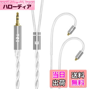 �y���������z�yTRI grace pro�zmmcx 3.5mm���P�[�u�� 5N-OCC Litz 612�c�P�������⃁�b�L�P�[�u�� 22 AWG�W���Ő��Y 3.5mm�C���z���A�b�v�O���[�h�P�[�u�� �C���t�H������SE535/SE215/SE315/SE425/SE215-PRO ���ɑ�