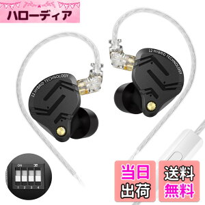 �y���������zKZ ZS12 PROX 5BA 1DD �n�C�G���h�C���z�� �C���C���[���j�^�[ ���|�� �C���z�� �L�� �J�i���^ �C�����j �O��̂Ȃ����o�̌�/�v���d�l�̉���/���^�y�ʐ݌v/4�i�K�̃J�X�^���`���[�j