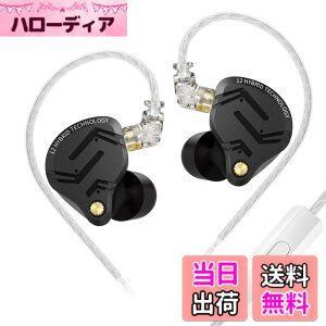 �y���������zKZ ZS12 PROX 5BA 1DD �n�C�G���h�C���z�� �C���C���[���j�^�[ �J�i���^ �C���z�� �L�� ���|�� �C�����j �O��̂Ȃ����o�̌�/�v���d�l�̉���/���^�y�ʐ݌v/�����Ǝ����n�E�W���O�f�U