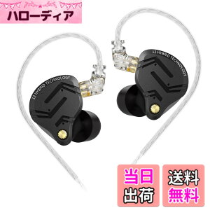 �y���������zKZ ZS12 PROX 5BA 1DD �n�C�G���h�C���z�� �C���C���[���j�^�[ �J�i���^ �C�����j ���|�� �C���z�� �L�� �O��̂Ȃ����o�̌�/�v���d�l�̉���/���^�y�ʐ݌v/�����Ǝ����n�E�W���O�f�U