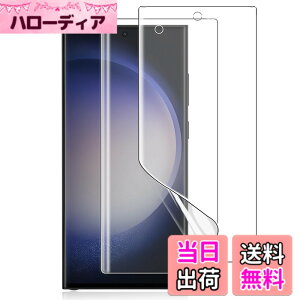 �y���������z�y2���Z�b�g�zKakuki for Galaxy S23 Ultra/Galaxy S22 Ultra �t�B���� �M�����N�V�[S22 Ultra/ S23 Ultra SCG20 SC-52D SC-52C SCG14 �ی�t�B���� �w��F�؂��\ TPU�f�� �� 3D�݌v �����h�~ �C�A���X ����