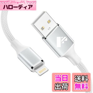�y���������z���C�g�j���O�P�[�u�� 1m Aioneus iPhone �[�d�� �P�[�u�� Lightning�P�[�u�� �A�C�z�� �[�d�R�[�h �A�C�t�H�� �[�d�P�[�u�� �i�C�����҂� iPhone 14 13 12 11 Pro Max Plus 8 7 6 5 SE
