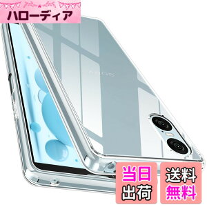 �y���������z�y�S����! �ϏՌ���! �zMcDuLL Xperia 10 VI �P�[�XSO-52E SOG14 XQ-ES44 �N���A 2�d�\�� [TPU+PC] �X�g���b�v�z�[���t�� ���h�~ �l������~�� �ϏՌ� ���^ �\�j�[�G�N�X�y���A 10 VI �J�o�[