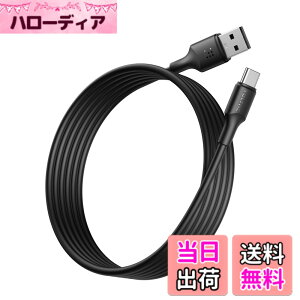 �y���������zVOLTME USB Type C �P�[�u�� 60W/3A QuickCharge3.0�Ή� USB A to C �f���h�~ �f�[�^�]�� �^�C�vc �P�[�u�� iPhone 15�AMacBook Pro�AMatebook�AiPad�AXperia�AGalaxy��type-c�f�o�C�X�Ή��i3m �u���b�N�j