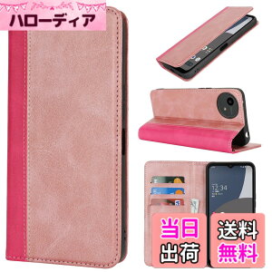 �y���������zPelanty for AQUOS Wish4 �P�[�X�蒠�^ SH-52E SH-M27 A402SH �g�уJ�o�[ ���z�J�[�h���� ���u���X�^���h�@�\ �����}�O�l�b�g ������v TPU �V���[�v �A�N�I�X �E�B�b�V��4 �X�}�z�P�[�X �Ϗ�