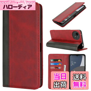 �y���������zPelanty for AQUOS Wish4 �P�[�X�蒠�^ SH-52E SH-M27 A402SH �g�уJ�o�[ ���z�J�[�h���� ���u���X�^���h�@�\ �����}�O�l�b�g ������v TPU �V���[�v �A�N�I�X �E�B�b�V��4 �X�}�z�P�[�X �Ϗ�