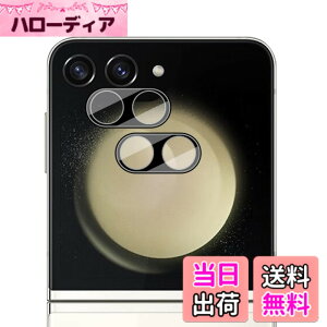 �y���������zWigsii �Ή� Galaxy z Flip6 �p �J�����t�B���� �y2���z ���{AGC���Ɏq�f�ސ� Galaxy z Flip6 �J�����ی�t�B���� �����^ �d�x9H �ϏՌ� �σX�N���b�` ���ߗ��� �w��h�~ �������� Galaxy z Flip6