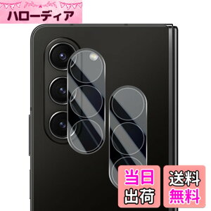 �y���������zWigsii �Ή� Galaxy z Fold6 �p �J�����t�B���� �y2���z ���{AGC���Ɏq�f�ސ� Galaxy z Fold6 �J�����ی�t�B���� �����^ �d�x9H �ϏՌ� �σX�N���b�` ���ߗ��� �w��h�~ �������� Galaxy z Fold6
