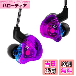 �y���������zYinyoo �J�i���^ �C���z�� �L�� �C�����j�^ CCZ Melody �����f�B�[ BA+DD �~�b�N�X ���� �C������ �w�b�h�t�H�� �}�C�N�t�� �C���i�[�C���[ �C���t�H�� �m�C�L���� 2pin ���P�[�u���\ 
