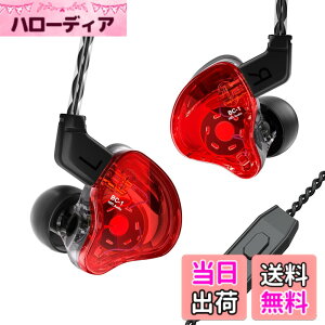 �y���������zYinyoo �X�e���I �C���C���[ ���j�^�[ CCZ Melody �����f�B�[ BA+DD �~�b�N�X �J�i���^ �C���z�� �L�� �C�����j�^ HiFi���� ���� �C������ �w�b�h�t�H�� 2pin ���P�[�u���\ �C���i�[�C