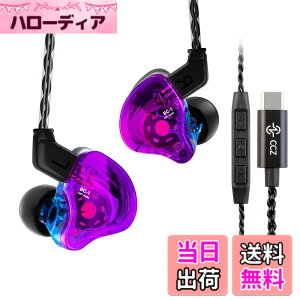 �y���������zYinyoo �J�i���^ �C���z�� �L�� �C�����j�^ CCZ Melody �����f�B�[ BA+DD �~�b�N�X ���� �C������ �w�b�h�t�H�� �}�C�N�t�� �C���i�[�C���[ �C���t�H�� �m�C�L���� type-c ���P�[�u����