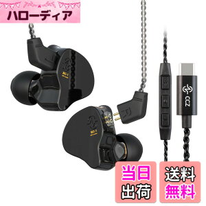 �y���������zYINYOO CCZ Melody Monitor �C���z�� �L�� �^�C�vc �}�C�N�t�� c�^�C�v �C���z�� IEM HiFi Bass 1DD 1BA�n�C�u���b�h ���O���\�ȃP�[�u�� �X�}�[�g�t�H��/PC/�^�u���b�g/�Q�[��/�r�f�I/���y